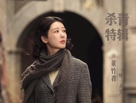 《玉兰花开君再来》见证杨紫的彻底突破,苦练沪语川语,素颜出镜——不再是单一标签,而是能扛住厚重、驾驭跨度、共情时代的实力派演员。#杨紫 #玉兰花开君再来 #实力派演员 @杨紫