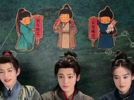 侯明昊说自己不懂萌脸烧哈哈哈哈哈🤣🤣 #侯明昊直播 #碧血蝉直播 #侯明昊 #萌脸烧