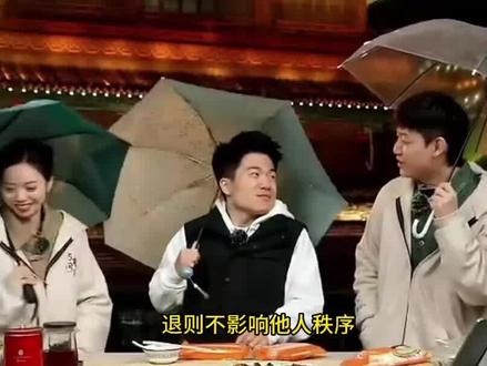 小贝控场惊艳众人,潇潇复盘透内幕,终于知道宇辉如何保持松弛感 #董宇辉 #与辉同行湖北行 #东方小贝