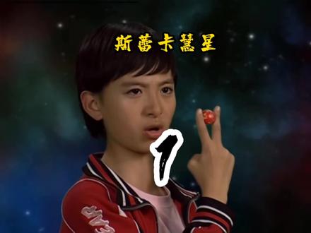 #国漫 #动漫 还记的你们当初买过哪些爆丸吗