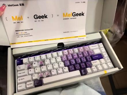 尽我所能 我想他成为幸福的人@PIGBO #键盘#惊喜#小蜜蜂made68pro #游戏外设