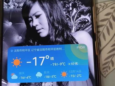 纯血鸿蒙微信8.0.13.41正式更新