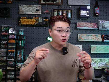告别性能焦虑???艾石头MG68磁轴键盘!0.001RT来袭 #磁轴键盘 #艾石头 #MG68 #磁轴 #游戏外设