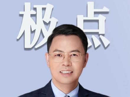 7天从炸板到涨停?一招看懂缩量控盘! #大普微 #控盘 #股民交流 #财经