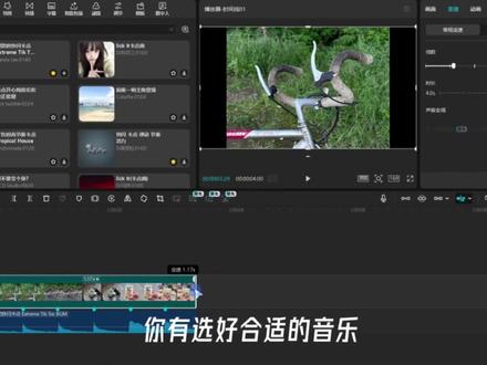 3种方法批量统一图片时长,效率直接拉满!建议收藏,总有一个你用得上 | 剪辑邪修技巧 49.0
#剪映教程 #图片 #剪辑技巧 #干货分享 #真实生活分享计划