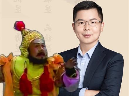 天蓬元帅到底是个什么级别?#历史 #文化 #中国历史 #西游记 #传统文化