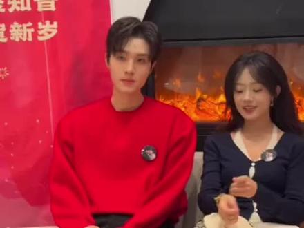 第473集,选择花生默契揭秘,原来是这样啊#侯呈玥梁思伟京婚浓瘾首搭#京婚浓瘾#梁思伟#侯呈玥