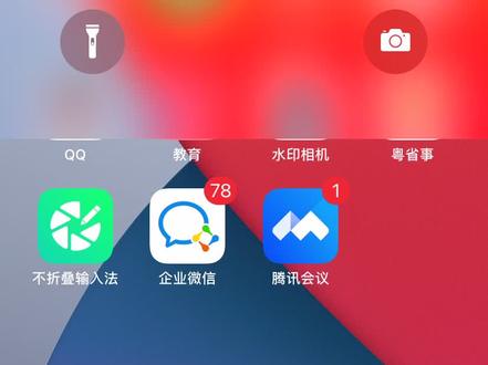 个人如何在电子税务局代开发票。