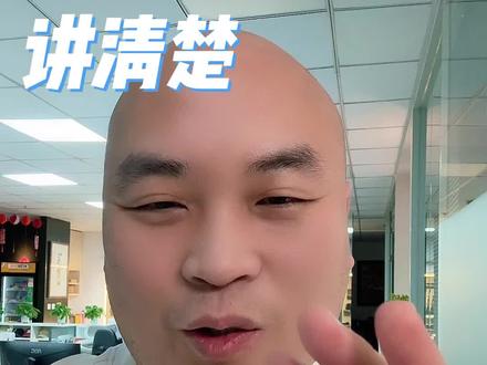 外卖申诉恶意差评新方法赶紧收藏!#外卖运营