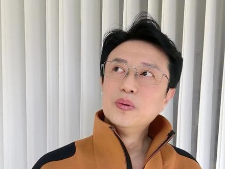 #从来如此,便对么?世界上怕就怕“认真”二字