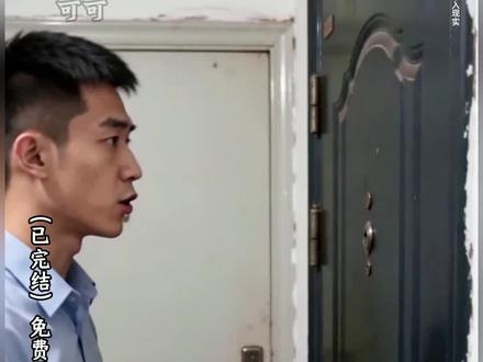 68岁老人买牛肉被怀疑,家里竟藏头狮子!背后承诺看哭全网! #601室的25斤牛肉#漫剧推荐 #Al短剧 #AIGC #新剧来袭