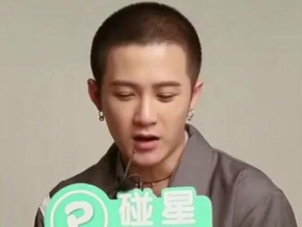 从同款礼物到分手声明:檀健次与刘一诺恋情传闻的真相探究 #热点 #热点新闻事件 #热点小助手 #檀健次 #刘一诺