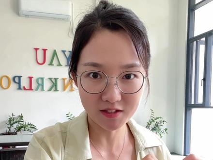 考研出分后如何联系导师? #考研 #考研出分 #考研出分后要做什么 #联系导师 #联系导师邮件模板