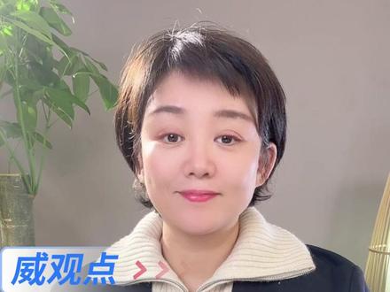 谭乔停播离职原因至今是迷 #谭乔找到大奔666女车主 #威观点 #广电V光
