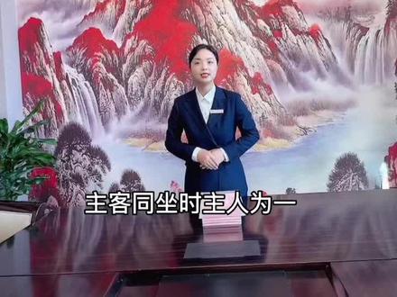 会务摆台座位安排的一个原则,两种情况之(二)#巴中 #酒店人 #酒店 #酒店小知识 #会务礼仪 @抖音小助手