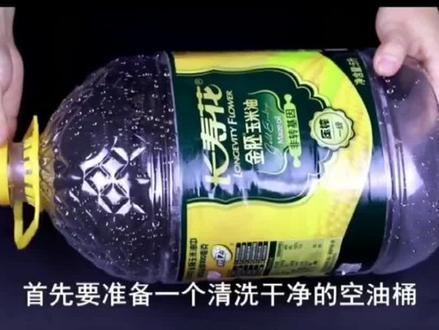 空油筒如何装鸡蛋#生活小妙招 #抖音小助手 抖