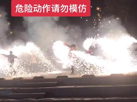 武汉三十天天气预 c838b05c38ff4797999b3945e33d7829~tplv-dy-resize-origshort-autoq-75:330.jpeg?x-expires=1992790800&x-signature=%2F8fYBFOtt74X4Nviipcbq3h8ZTw%3D&from=3213915784&s=PackSourceEnum_AWEME_DETAIL&se=false&sc=cover&biz_tag=pcweb_cover&l=2023022701225266AB0948FF125BE661BF