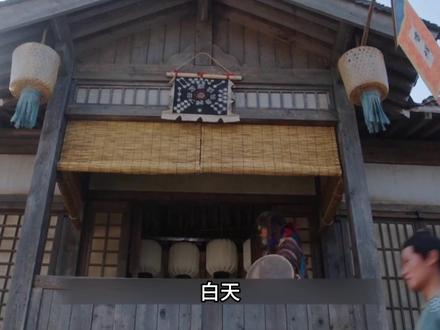 谢淮安和蒲逆川用计除掉了仇人刘子言 #新剧来袭#成毅#长安二十四计 #谢淮安 #成毅君子报仇片甲不留