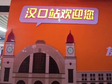 投诉没有视频管用?! 投诉三个月都无人理会!一条视频轻松解决!
#高铁 #坐火车 #出行 #旅行推荐官 #孙卓越
