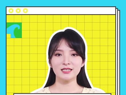 购买了城乡居民医保,生孩子时可以享受什么待遇?#医保 #生孩子#学浪计划 @抖音小助手