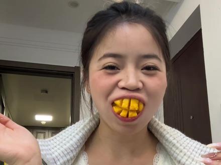 给大家变个笑脸#芒果牙 #吃货主播上线 #吃芒果技巧