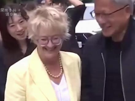 黄仁勋的一对儿女,已经很难从外表看到华人的影子 黄仁勋是典型亚洲面孔,但一双儿女从肤色到五官都更偏向母亲,如果不提前说明身份,大多数人确实不会先往“华人家庭”上猜。#情感 #人生感悟 #留学 #海外生活 #旅行