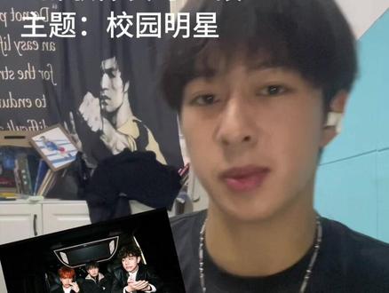 用topbarry 和rapeter 的新歌Dd backseat伴奏写一段#说唱 #topbarry #rapeter #ddbackseat #ddg