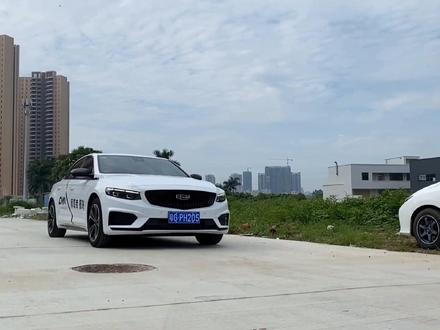 #吉利南区星瑞超吉说车秀 星瑞起步正确操作步骤来啦!推背感满满滴!