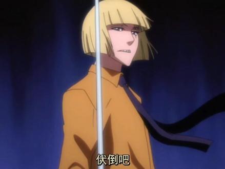 #死神bleach 平子vs蓝染 装最帅的B,挨最毒的打