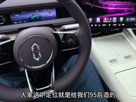 细看问界M6,真是各种拿捏人的小细节