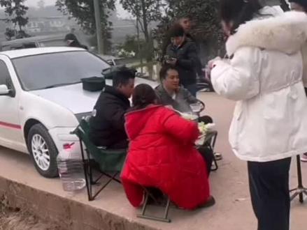 这就是网络闯的祸