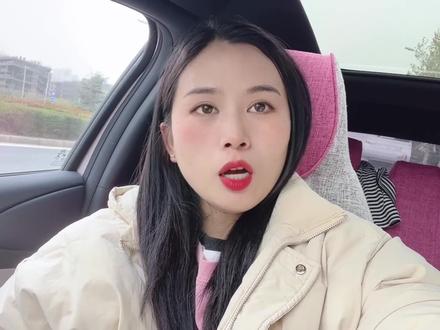 比亚迪海豚🐬更换删除桌面图标 #比亚迪海豚 #每天一个用车知识 #新能源汽车 #比亚迪 #春风十里气象日等你