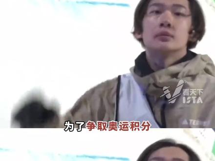 强势回归之后,苏翊鸣不再像四年前一样迷茫。当单板滑雪进入“超旋时代”,苏翊鸣仍有一颗冠军的心,但已不止于此。#苏翊鸣 #苏翊鸣仍有一颗冠军的心