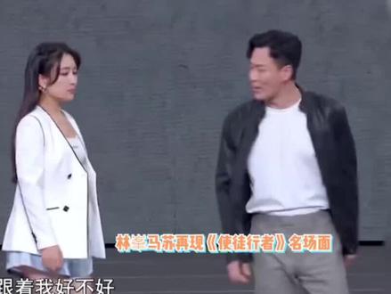 这塑料粤语,忍不住要笑喷了😂