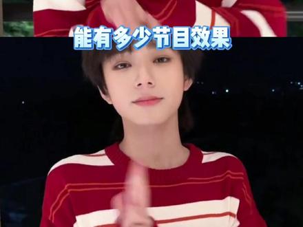 神就这样在不经意间幽我们一默#王橹杰#tf四代#抽象#搞笑