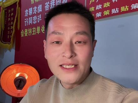 育儿补贴发放日期具体通知#育儿补贴 #育儿补贴发放时间