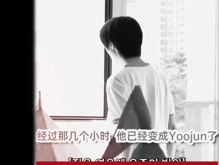 崔杋圭怎么不嘻嘻哈哈了#txt #欧巴带娃