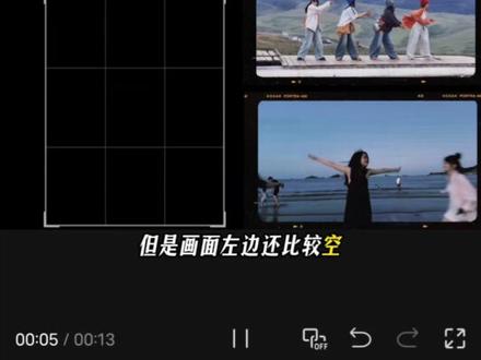 回忆胶片滚动效果剪辑教程#剪辑教程 #剪映 #人类对剪映的开发不到百分之一 #回忆胶片