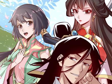 冰山美人惊艳四座  #充能计划 #二次元原创 #我师兄实在太稳健了