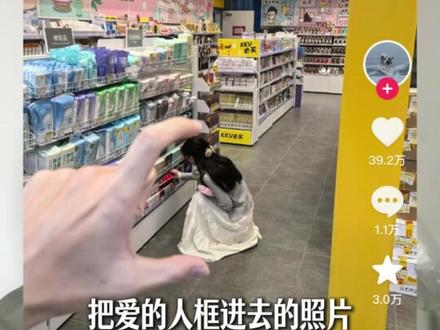 找到你了 我的非洲之心