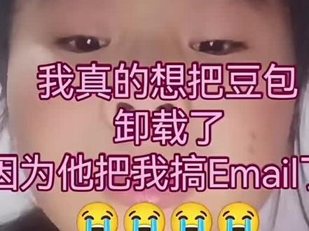 逗猫要把我气死了。😭