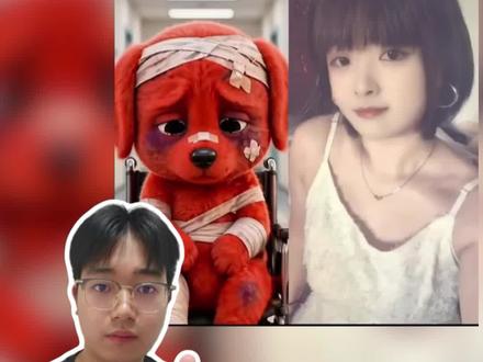 模仿小红狗视频怎么拍,红色小狗模仿,小红狗合拍剪辑入口 #AI受伤红色小狗模仿大赛 模仿小红狗视频怎么拍,红色小狗模仿,小红狗合拍剪辑入口,小红狗合拍怎么拍,模仿小红狗ai制作,模仿小红狗教程,reddog红狗合拍,模仿小红狗,ai模仿红色小狗 #reddog红狗合拍 #reddog红狗模仿 #ai模仿小红狗表情 #剪映