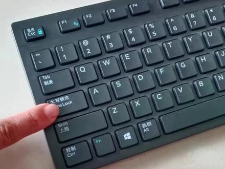 选择大于努力#0基础学电脑 #教程 #文员