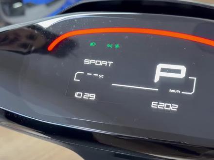 极核26款se 电池模块安装安装参考
#极核电动车
#电讯猫电池模块