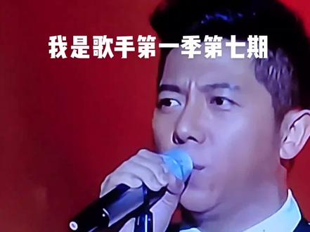 #我是歌手第一季第七期歌手补位赛演出现场 羽泉精彩演唱!