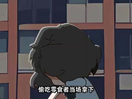 学渣请假理由五花八门!每个人背后竟都有隐藏身份?