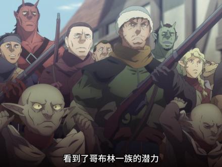 第二季修罗盘点(完) #二次元 #动漫 #动漫解说 #动漫推荐