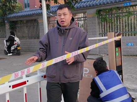 智能道闸安装现场电动闸机栅栏停车场收费车牌识别小区门禁起落杆 智能道闸门禁系统 双层栅栏道闸 保安岗亭栅栏道闸 小区栅栏道闸杆车辆识别系统 无人值守栅栏道闸 电动道闸栏杆 专业生产厂家 专用 定做 包工包料 价格 报价 售价 参数 安装方法 现货 规格尺寸 河南 洛阳 郑州 巩义 登封 焦作 济源 三门峡 安阳 濮阳 鹤壁 新乡 开封 商丘 周口 漯河 驻马店 信阳 陕西 甘肃 山西 四川 山东 湖北 宁夏 安徽 #道闸厂家 #电动道闸 #电动道闸机 #升降道闸门 #智能道闸