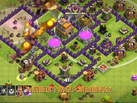 七本狂暴龙四岛阵(四)