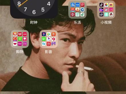 微信语音设置成手机铃声、闹铃、信息提示音~#快捷指令